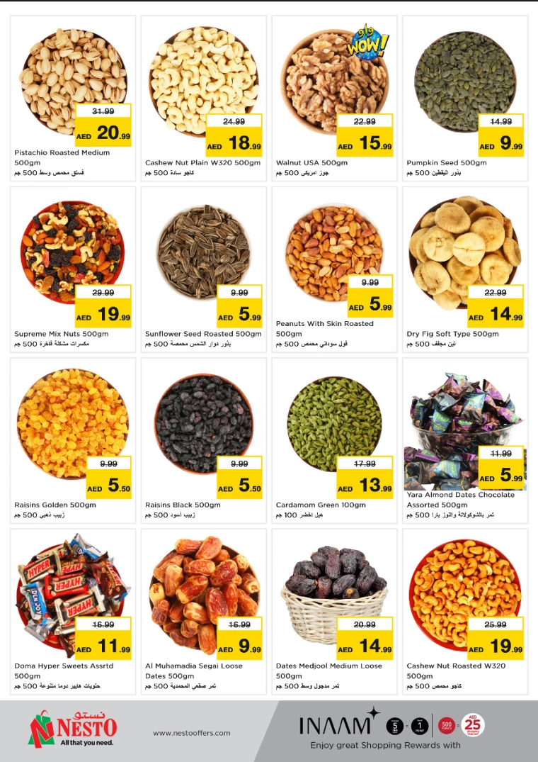 NESTO-Offers-All-Branches-January-2-2025-4