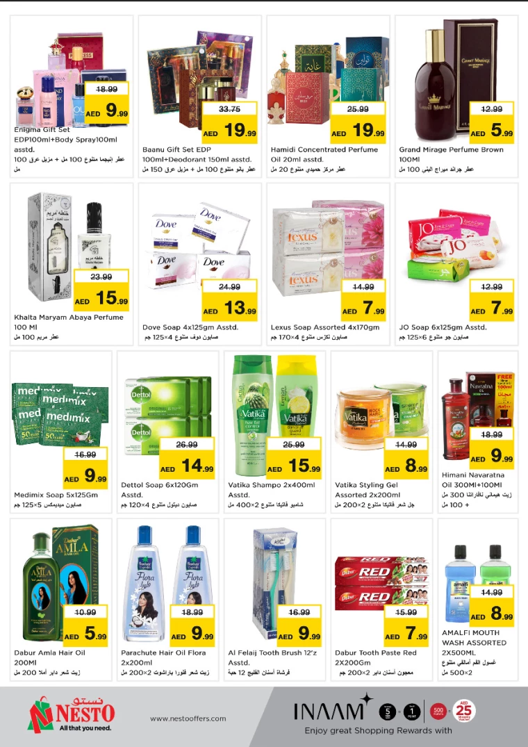 NESTO-Offers-All-Branches-January-2-2025-6