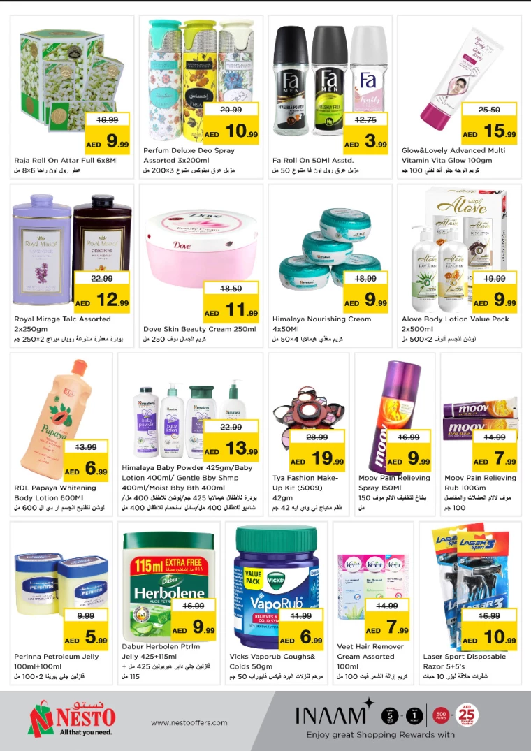 NESTO-Offers-All-Branches-January-2-2025-7
