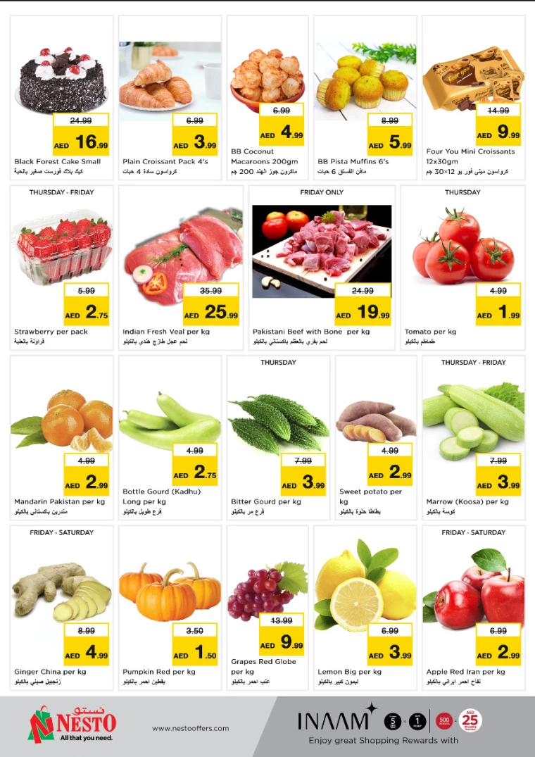 NESTO UAE Offers January 2, 2025