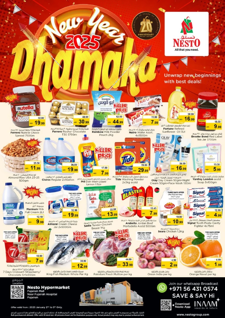 NESTO-Discounts-All-Branches-January-2-2025-0