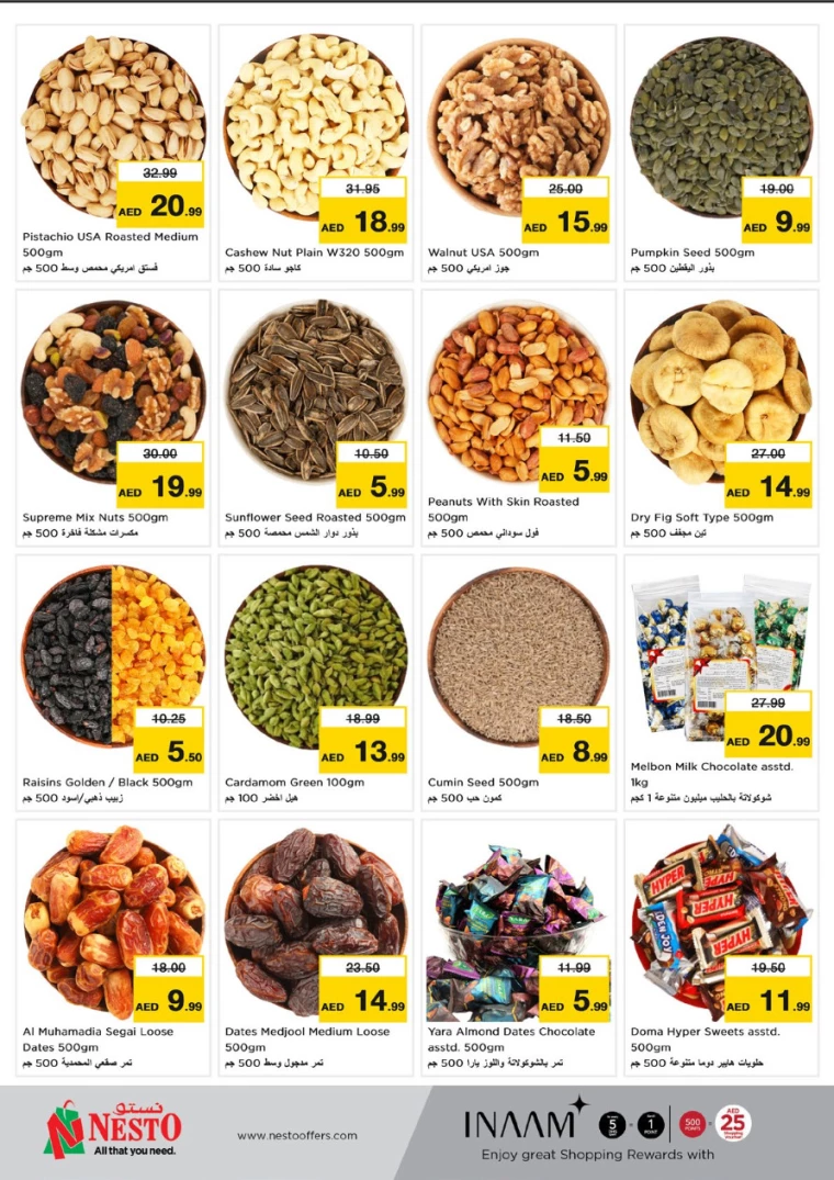 NESTO-Discounts-All-Branches-January-2-2025-9