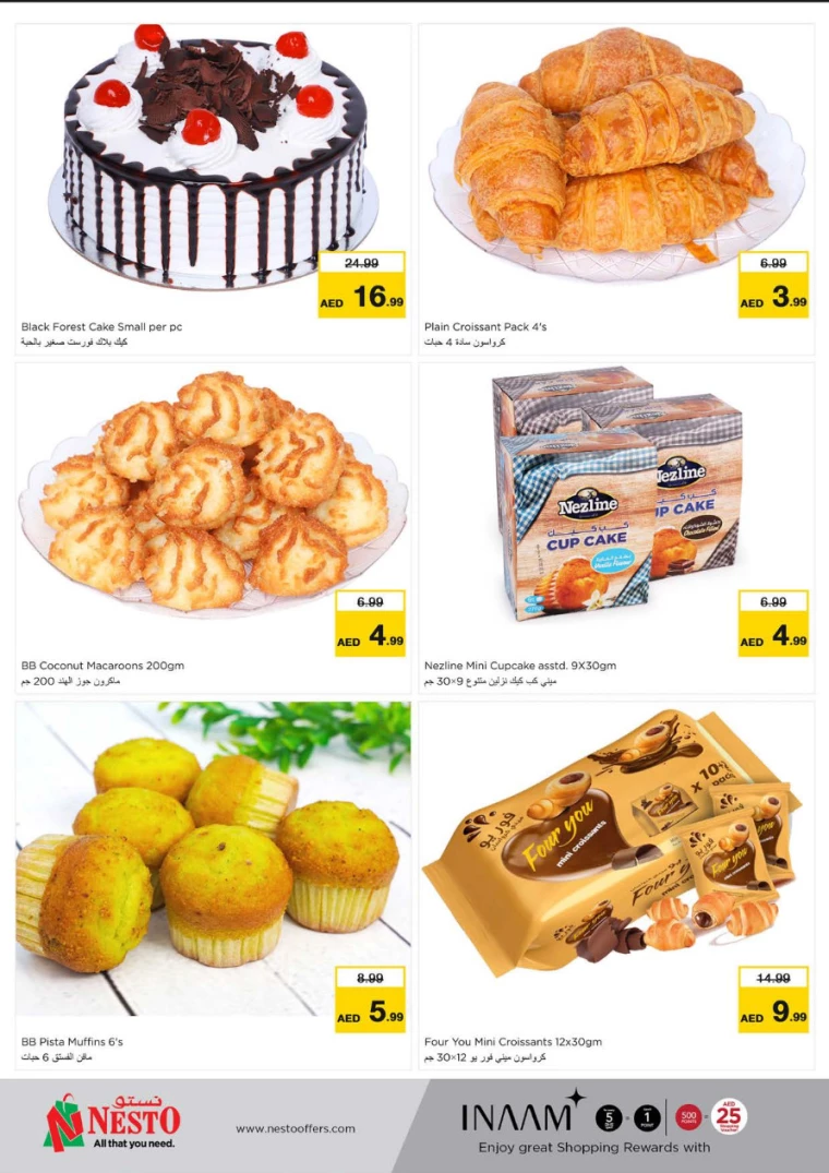 NESTO-Offers-Al-Fahidi-January-2-2025-15