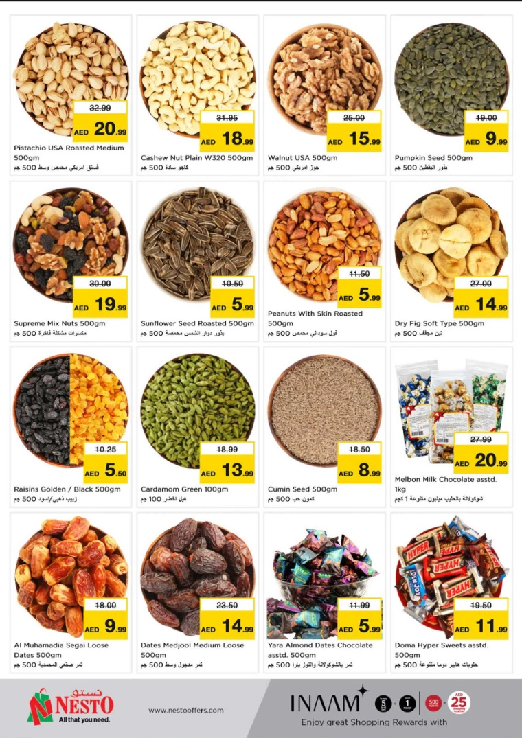 NESTO-Offers-Al-Fahidi-January-2-2025-9