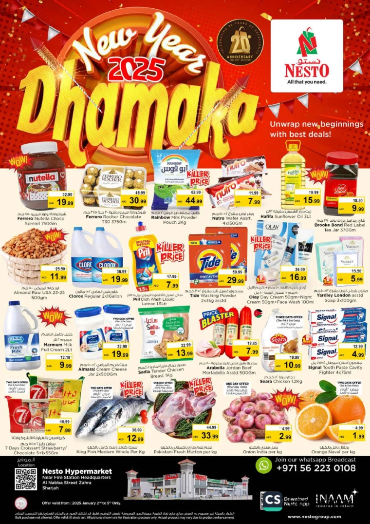 NESTO-Offers-Alnabba-January-2-2025-0