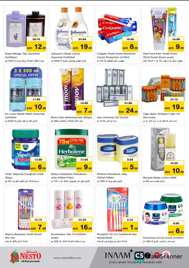 NESTO-Offers-Alnabba-January-2-2025-15