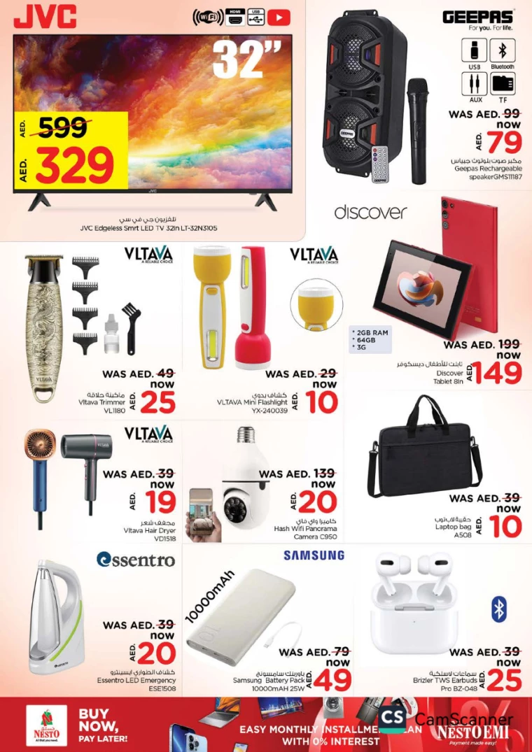 NESTO-Offers-Alnabba-January-2-2025-19
