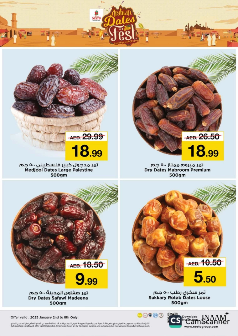 NESTO-Offers-Alnabba-January-2-2025-7