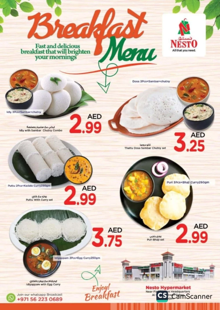 NESTO-Offers-Alnabba-January-2-2025-8