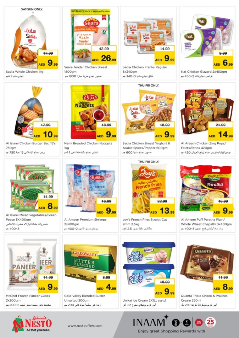 NESTO-Offers-Al-Arab-Mall-January-2-2025-12