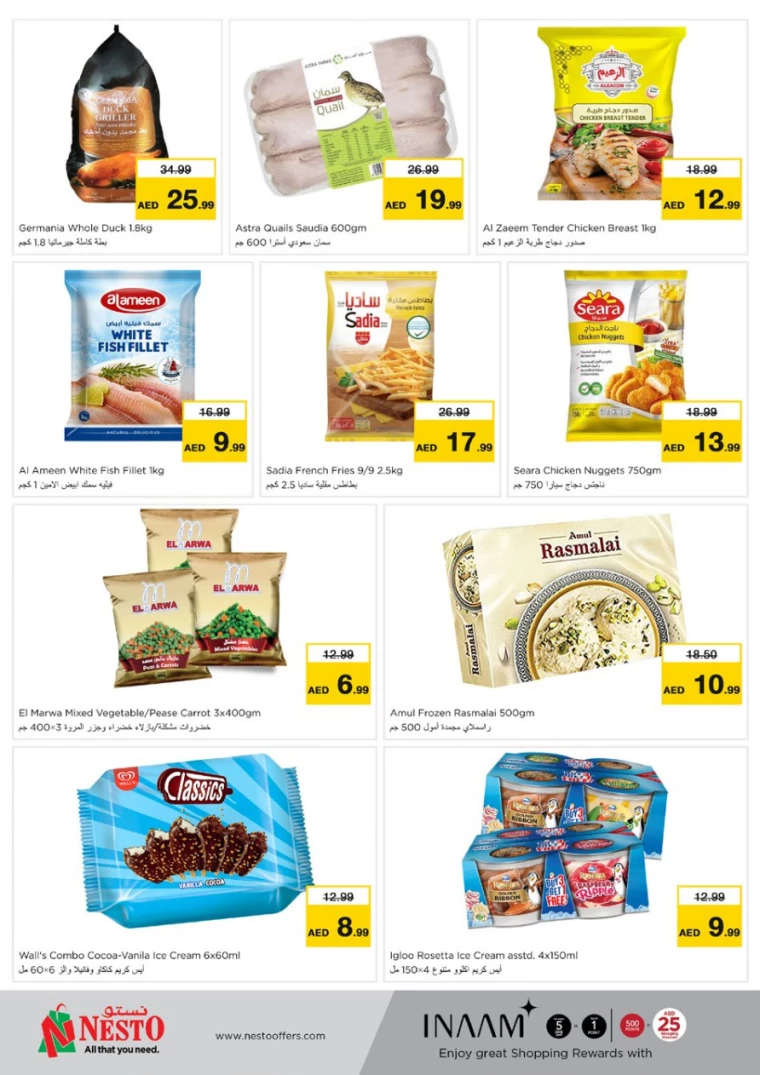 NESTO-Offers-Al-Arab-Mall-January-2-2025-13