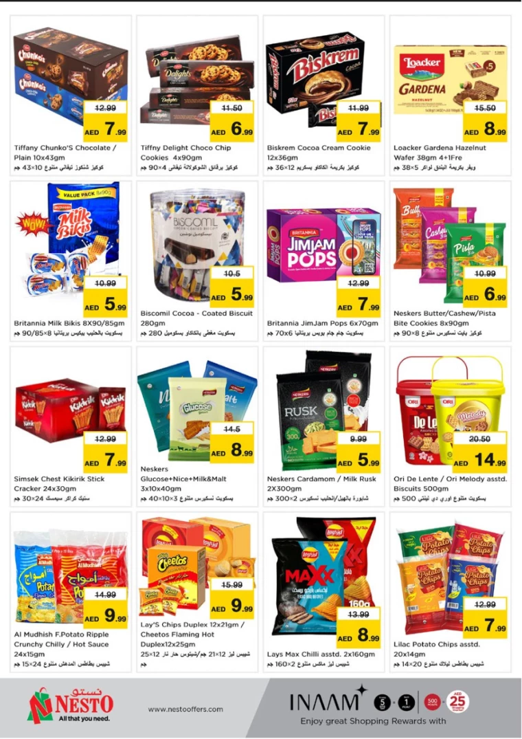 NESTO-Offers-Al-Arab-Mall-January-2-2025-2