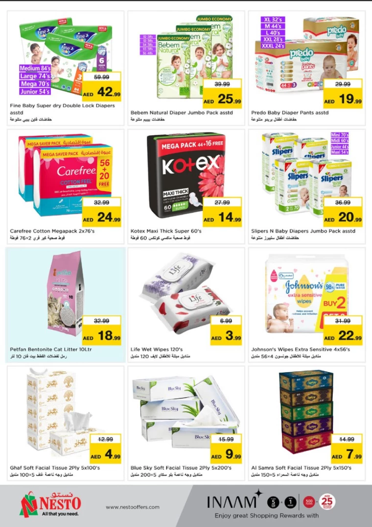 NESTO-Offers-Al-Arab-Mall-January-2-2025-21