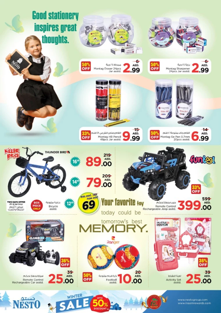 NESTO-Offers-Al-Arab-Mall-January-2-2025-39