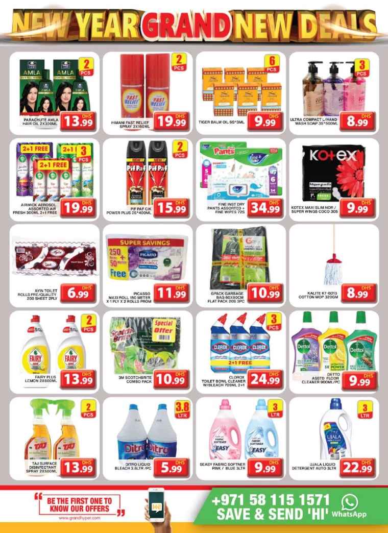 Grand-Hypermarket-Discounts-Al-Khail-Mall-January-2-2025-10