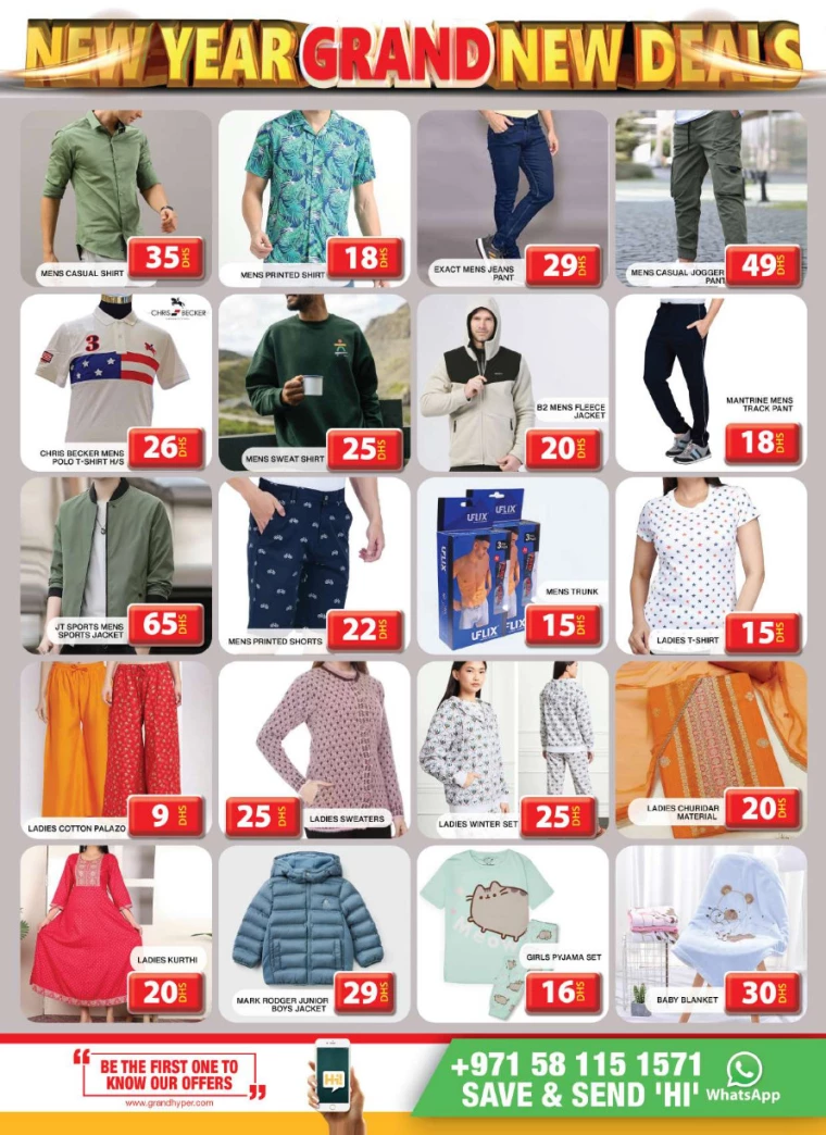 Grand-Hypermarket-Discounts-Al-Khail-Mall-January-2-2025-11