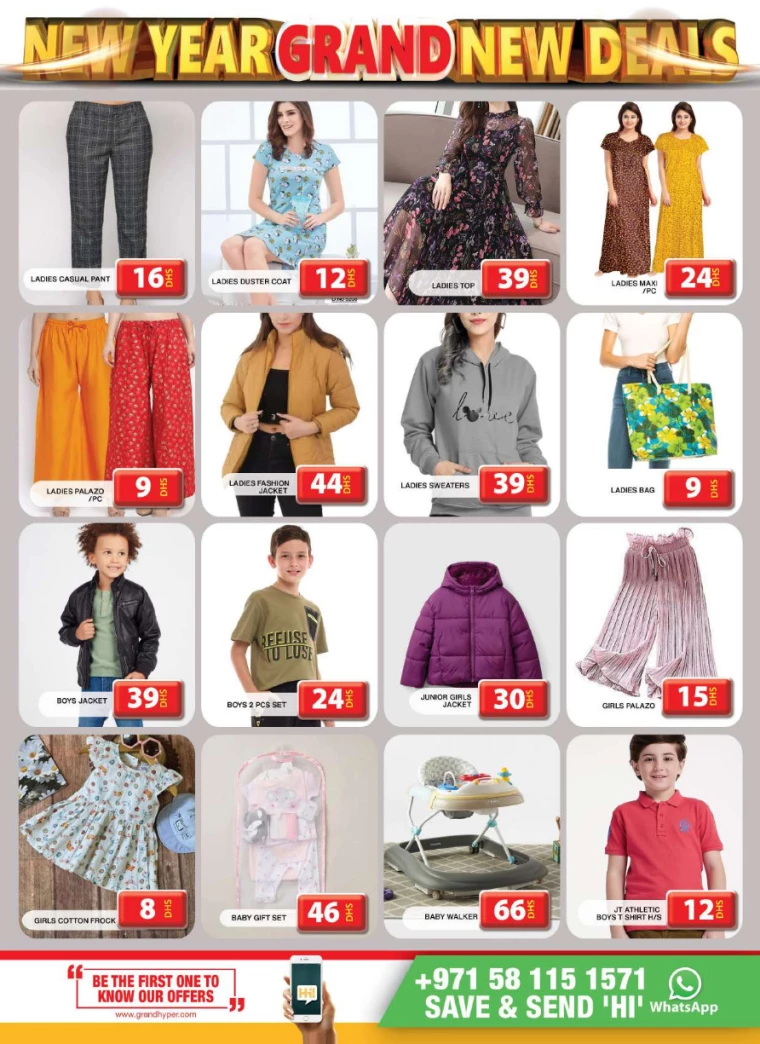 Grand-Hypermarket-Discounts-Al-Khail-Mall-January-2-2025-12