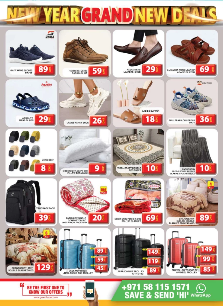 Grand-Hypermarket-Discounts-Al-Khail-Mall-January-2-2025-13