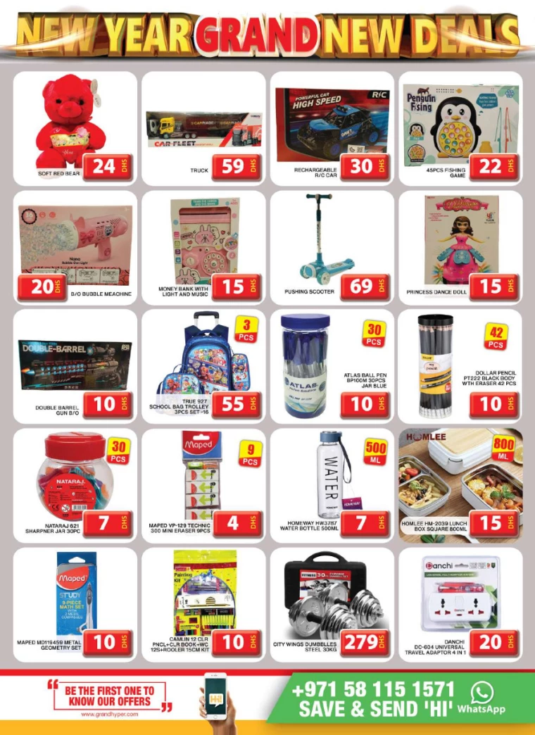 Grand-Hypermarket-Discounts-Al-Khail-Mall-January-2-2025-15