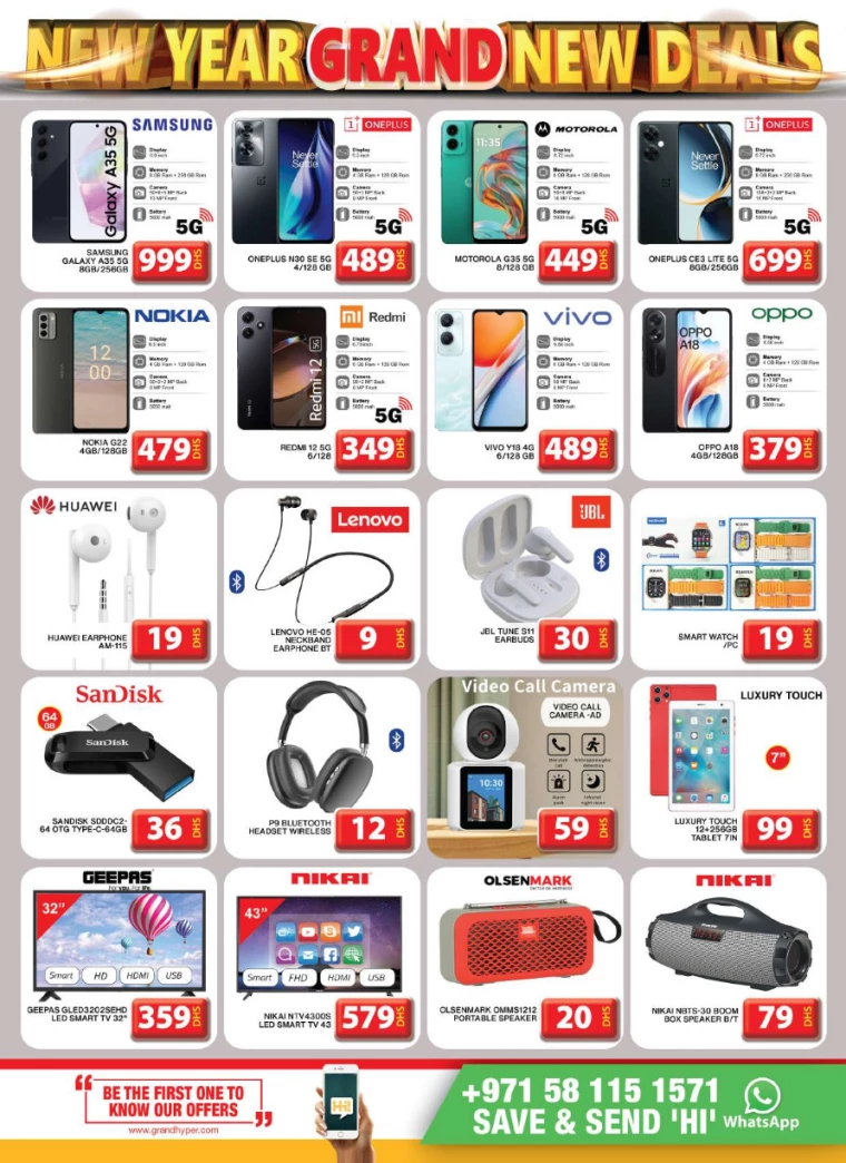 Grand Hypermarket UAE Offers January 2, 2025