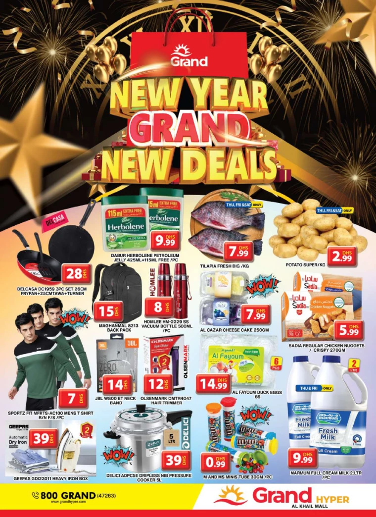 Grand-Hypermarket-Discounts-Al-Khail-Mall-January-2-2025-18