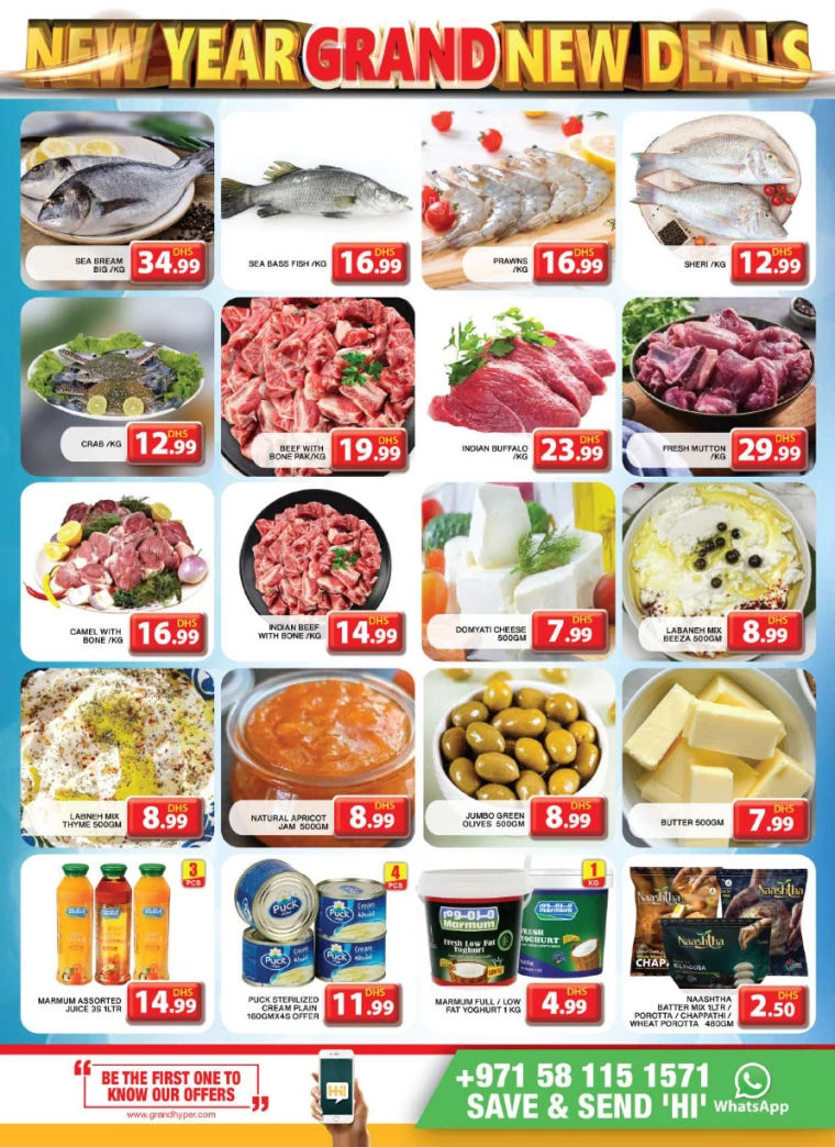Grand-Hypermarket-Discounts-Al-Khail-Mall-January-2-2025-2