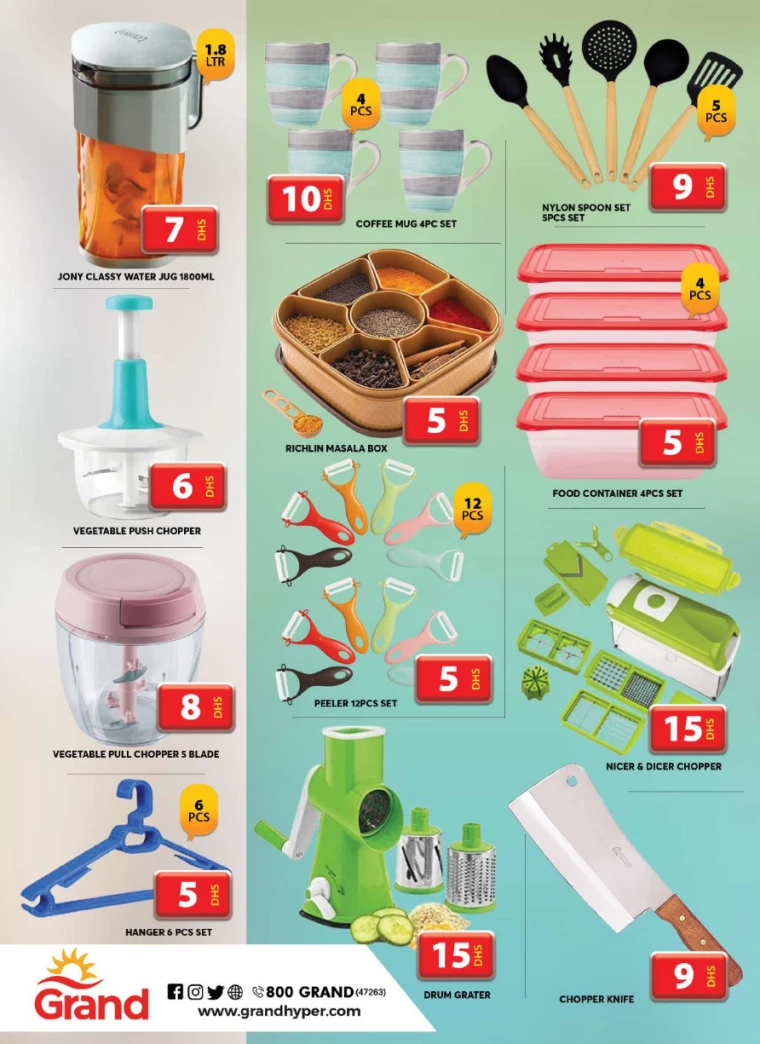 Grand-Hypermarket-Discounts-Al-Khail-Mall-January-2-2025-29
