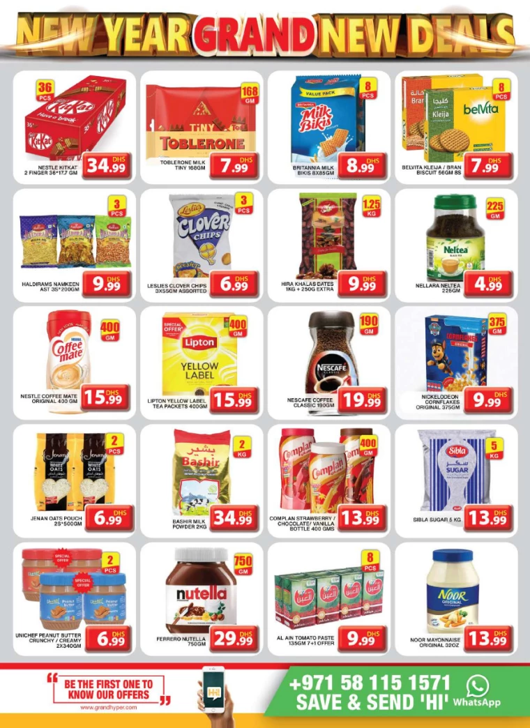 Grand-Hypermarket-Discounts-Al-Khail-Mall-January-2-2025-6