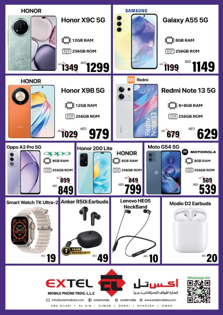 NESTO-Promotions-Jurf&New-Industrial-Area-January-2-2025-29
