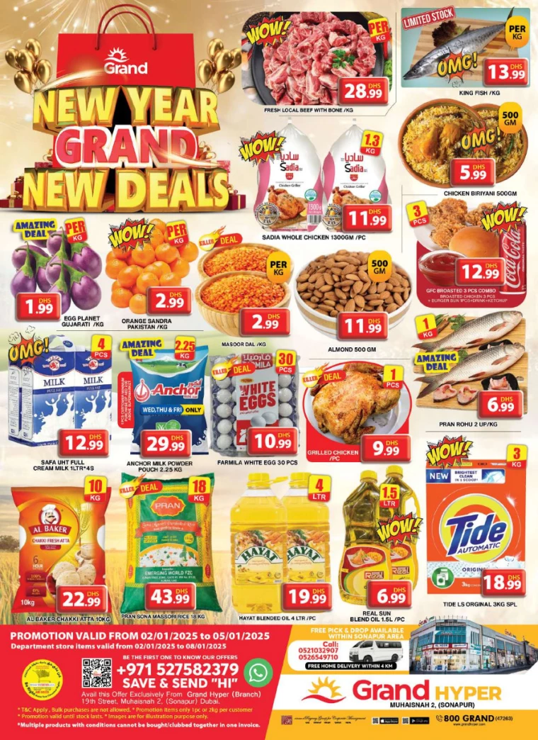 Grand-Hypermarket-Discounts-Muhaisnah-January-2-2025-0