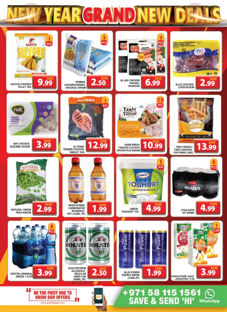 Grand-Hypermarket-Discounts-Muhaisnah-January-2-2025-11