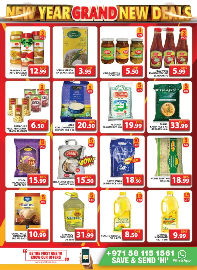 Grand-Hypermarket-Discounts-Muhaisnah-January-2-2025-14