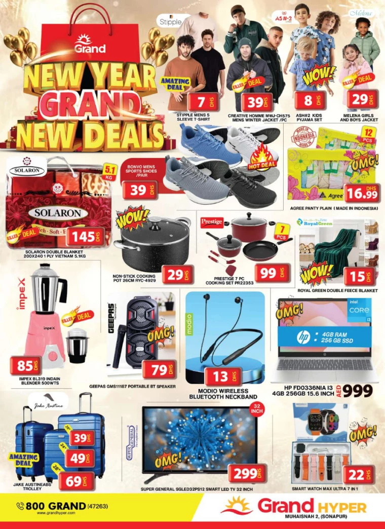 Grand-Hypermarket-Discounts-Muhaisnah-January-2-2025-27