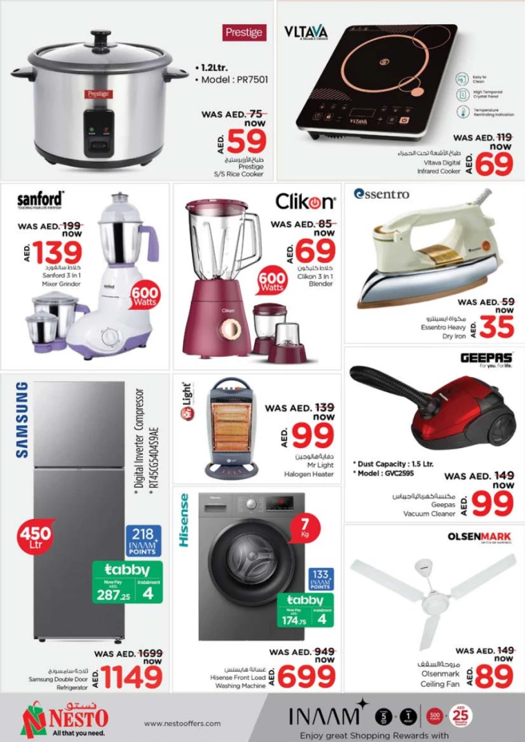 NESTO-Discounts-Al-Tallah-January-2-2025-28