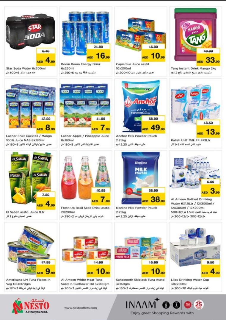 NESTO-Discounts-Al-Tallah-January-2-2025-4