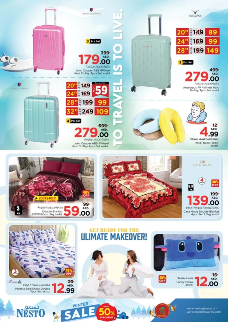 NESTO-Discounts-Al-Tallah-January-2-2025-41