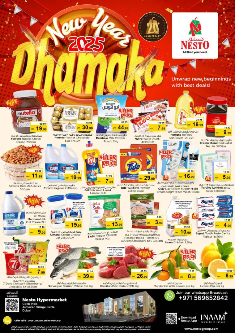 NESTO-Deals-Circle-Mall-January-2-2025-0