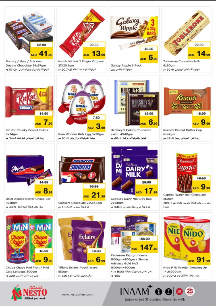 NESTO-Deals-Circle-Mall-January-2-2025-1