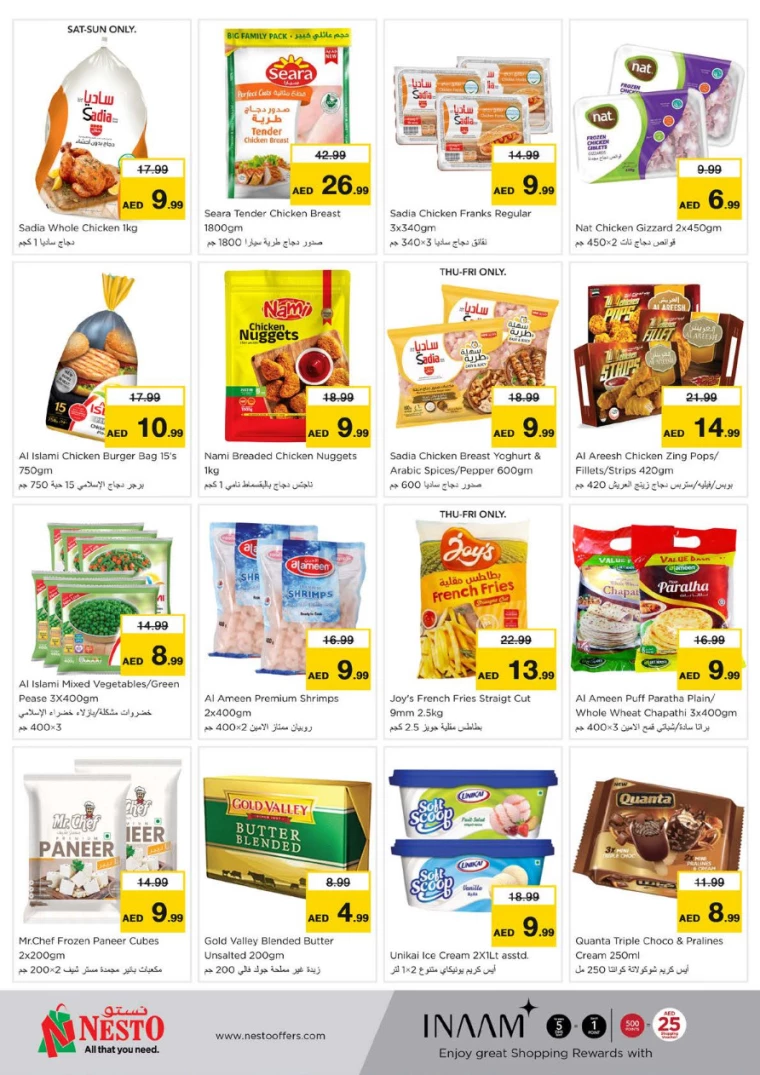 NESTO-Deals-Circle-Mall-January-2-2025-12