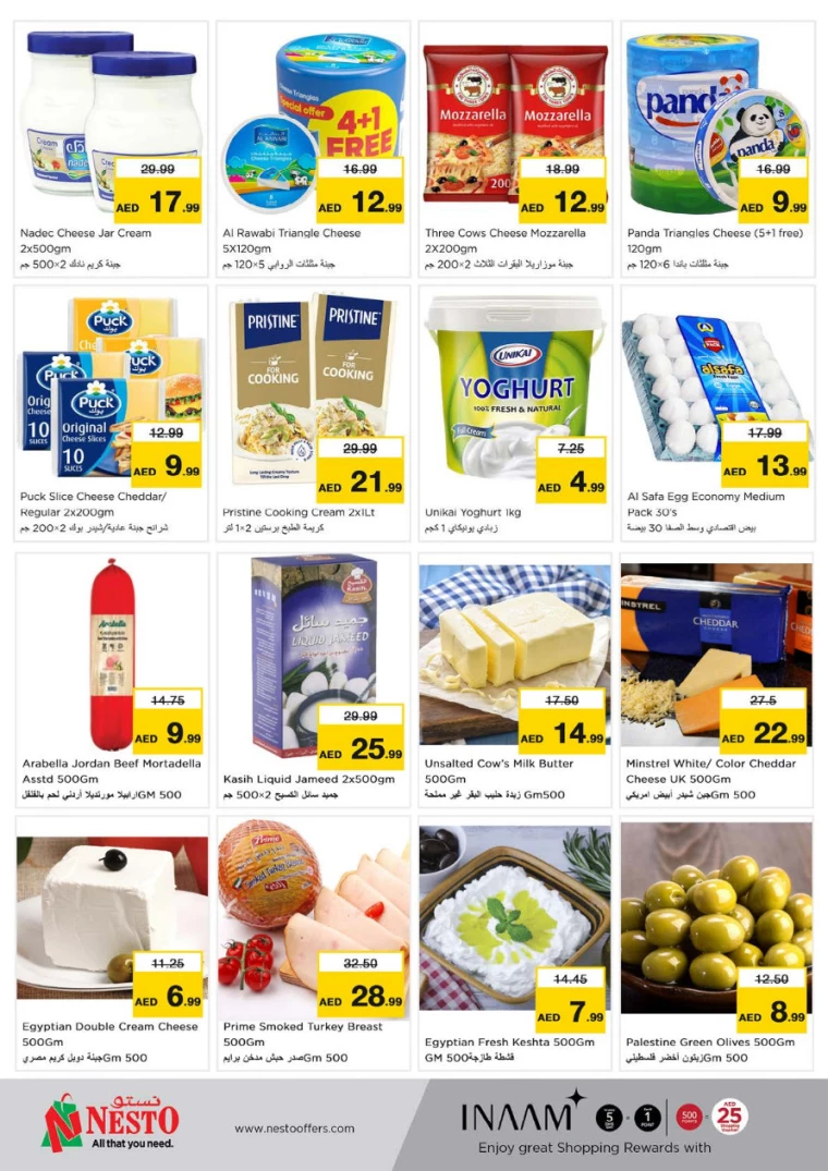 NESTO-Deals-Circle-Mall-January-2-2025-15