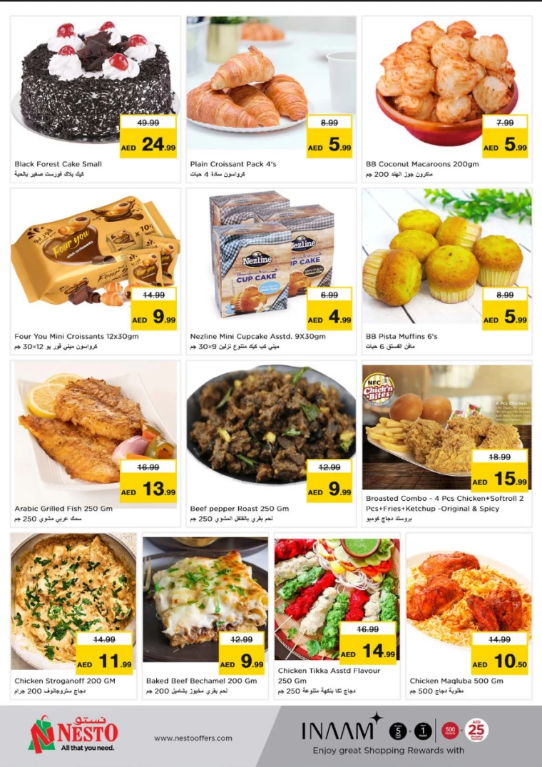 NESTO-Deals-Circle-Mall-January-2-2025-16