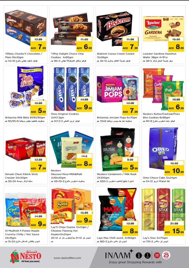 NESTO-Deals-Circle-Mall-January-2-2025-2