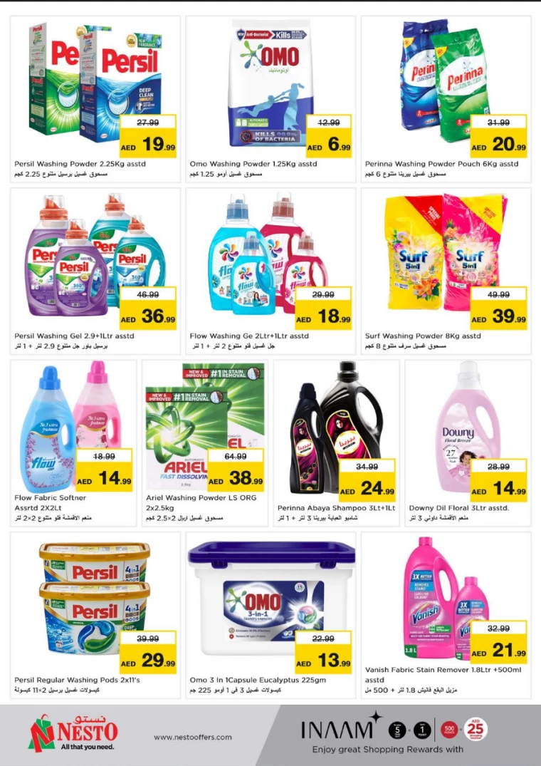NESTO-Deals-Circle-Mall-January-2-2025-20