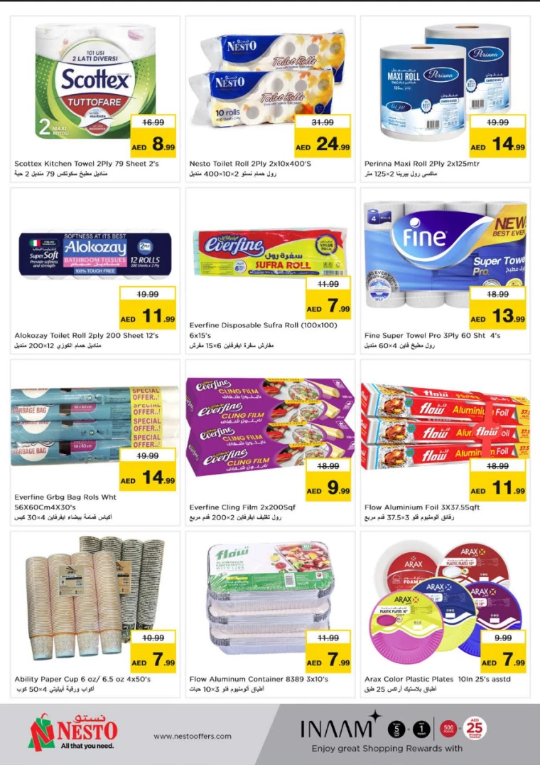 NESTO-Deals-Circle-Mall-January-2-2025-22