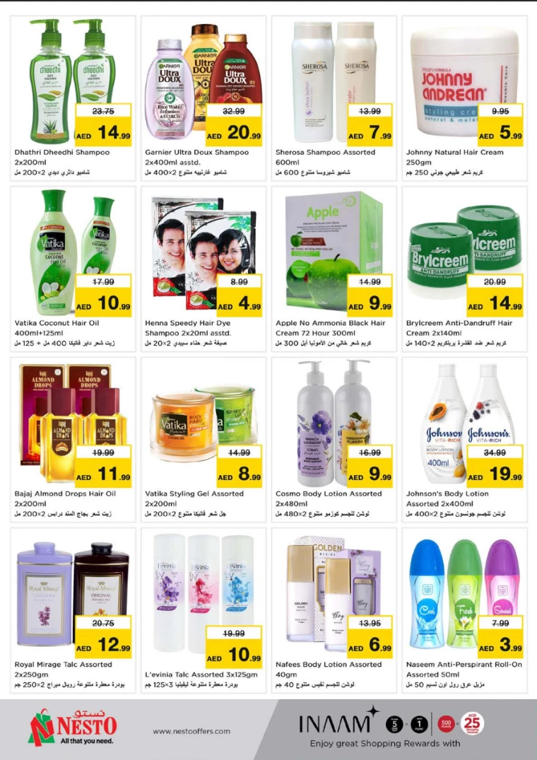 NESTO UAE Offers January 2, 2025