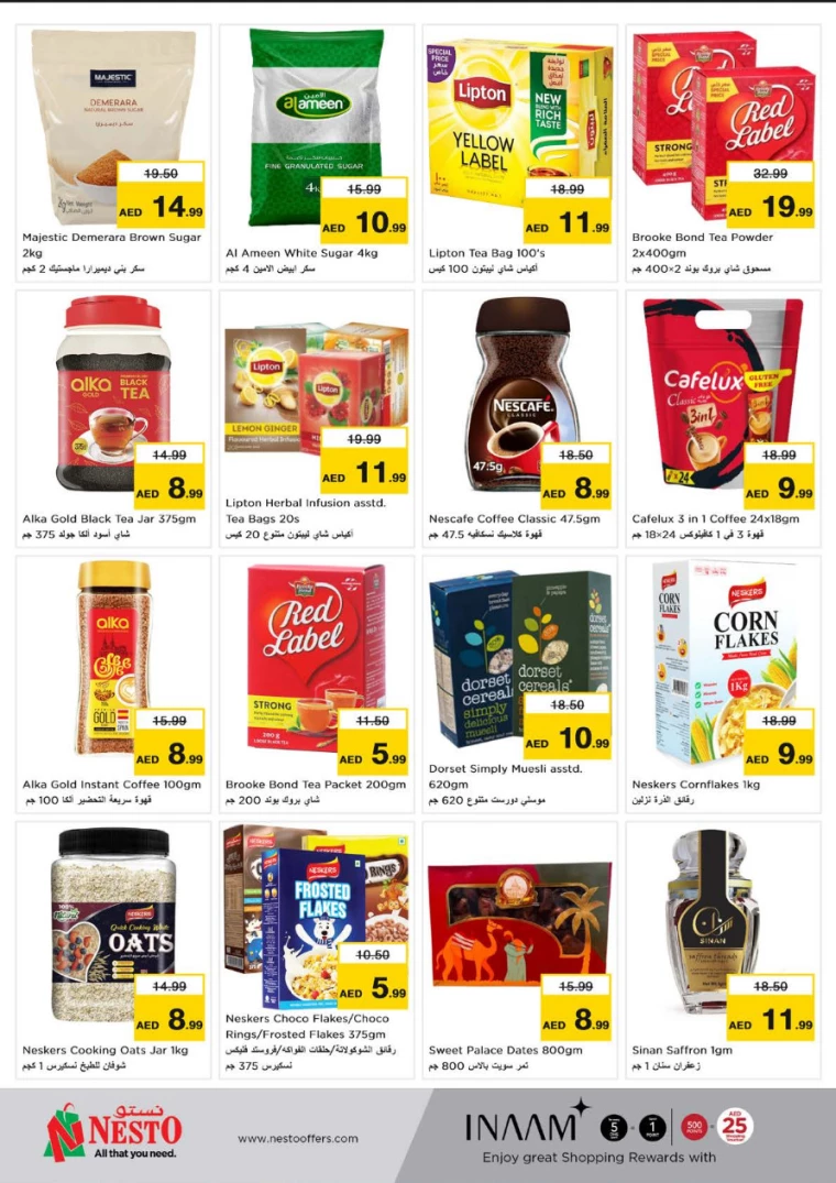 NESTO-Deals-Circle-Mall-January-2-2025-3