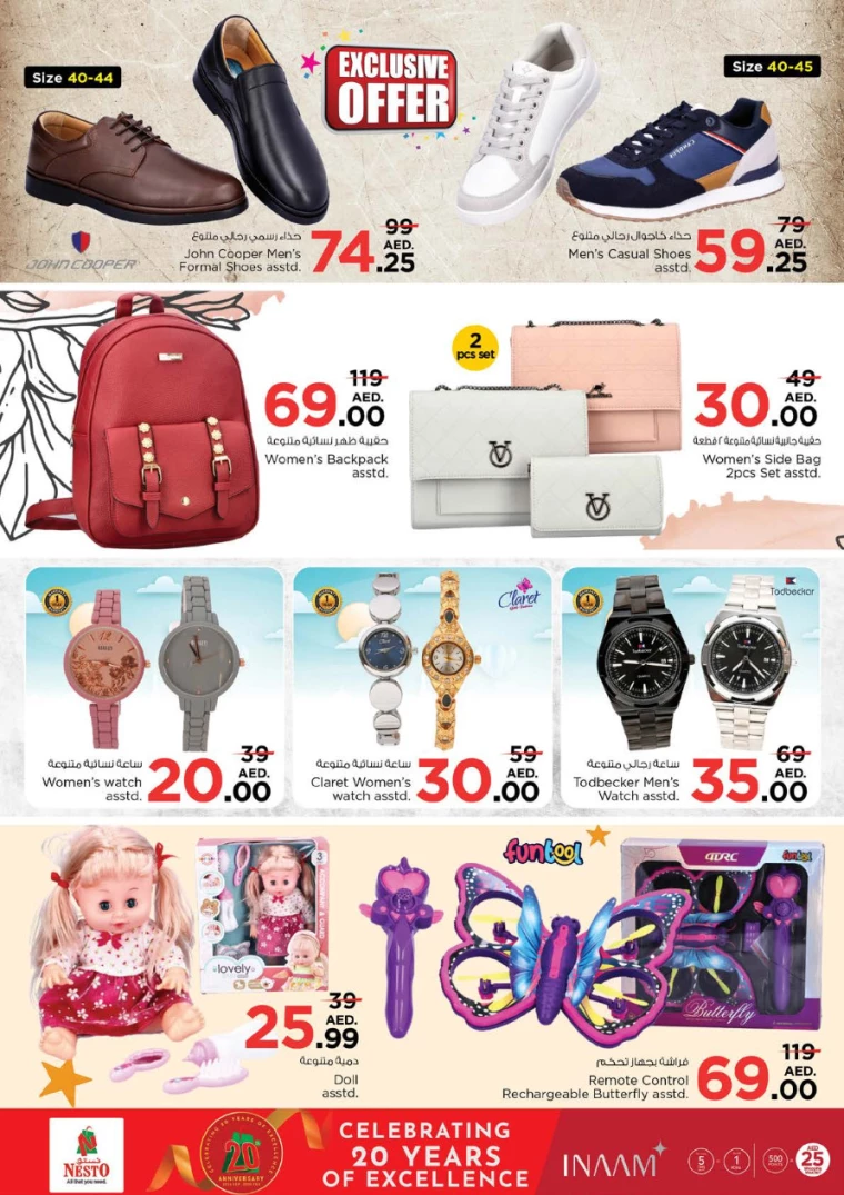 NESTO-Deals-Circle-Mall-January-2-2025-30