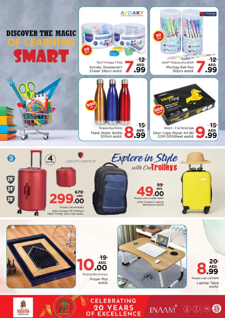 NESTO-Deals-Circle-Mall-January-2-2025-31