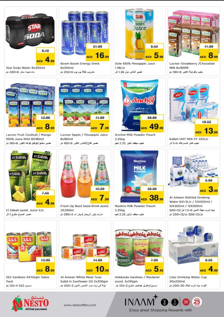 NESTO-Deals-Circle-Mall-January-2-2025-4