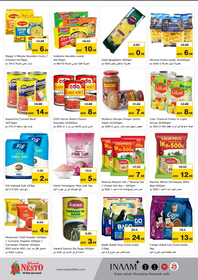 NESTO-Deals-Circle-Mall-January-2-2025-6